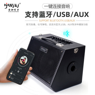 电吉他木吉它音箱蓝牙直播便携式吉它音箱小型户外家用弹唱充电音