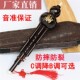 小学生葫芦丝乐器初学c调降b调儿童成人树脂防摔耐用葫芦丝