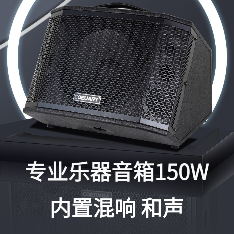 专业演奏型A9弹唱音响街头卖唱户外直播电箱木吉他萨克斯音箱推荐