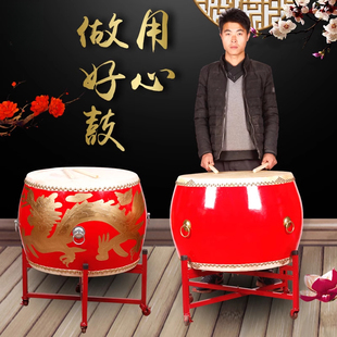 18寸牛皮鼓龙鼓威风锣鼓中国红成人战鼓演出盘鼓实木堂鼓乐器