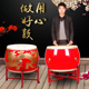 18寸牛皮鼓龙鼓威风锣鼓中国红成人战鼓演出盘鼓实木堂鼓乐器