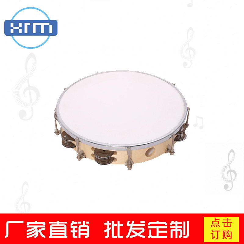 奥尔夫打击乐器舞蹈可调手玲鼓推荐学校乐队乐器铃鼓拍鼓伴奏