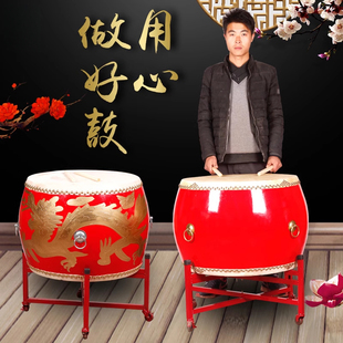 24大鼓牛皮鼓龙鼓威风锣鼓中国红成人战鼓演出实木质堂鼓乐器