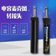 电容转接头 6.5转接器麦克风功放音响转换头二胡乐器配件厂家
