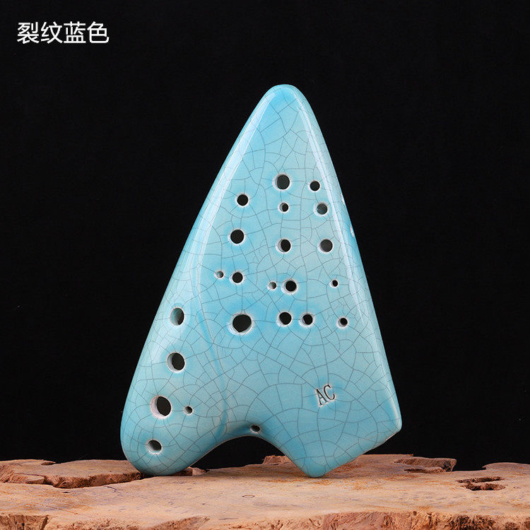 三管陶笛中音C调AC调演奏款3管白色熏烧初学推荐正品保证陶瓷制作