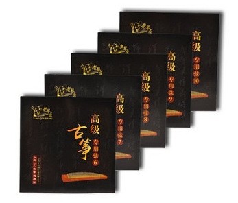 系列通用手感B型琴弦标准 系列弦6-21号弦单买古法工艺制弦B型