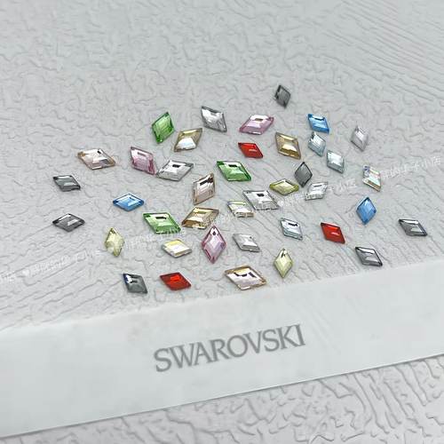 正品施家2773平底菱形美甲饰品钻