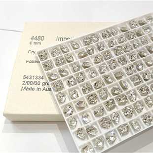 正品 6MM尖底美甲饰品DIY 施华洛奥地利水晶华子4480公主方001白色