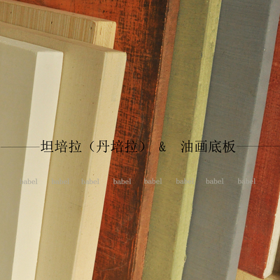 纯手工古典油画超写实画框画板