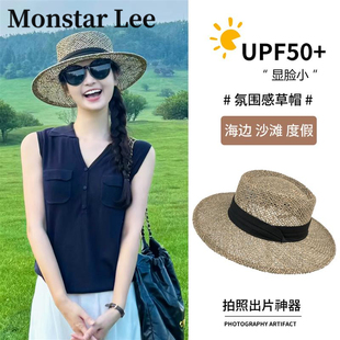 Monstar 海邊出游沙灘帽鏤空透氣防曬帽英倫咸草平頂草帽 Lee夏季