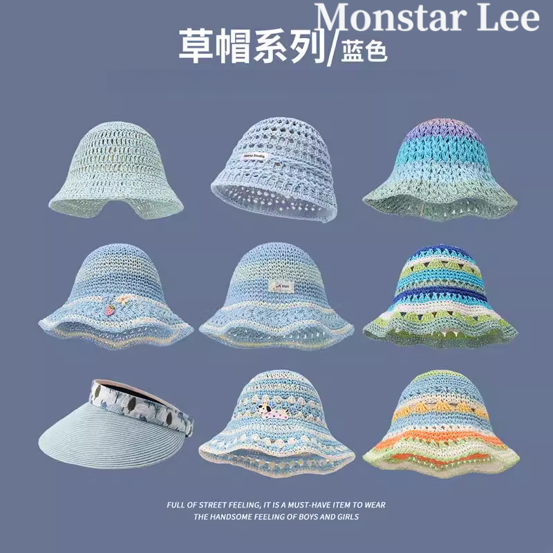 Monstar Lee蓝色渔夫草帽女2025新款夏海边遮阳帽编织可折叠帽子