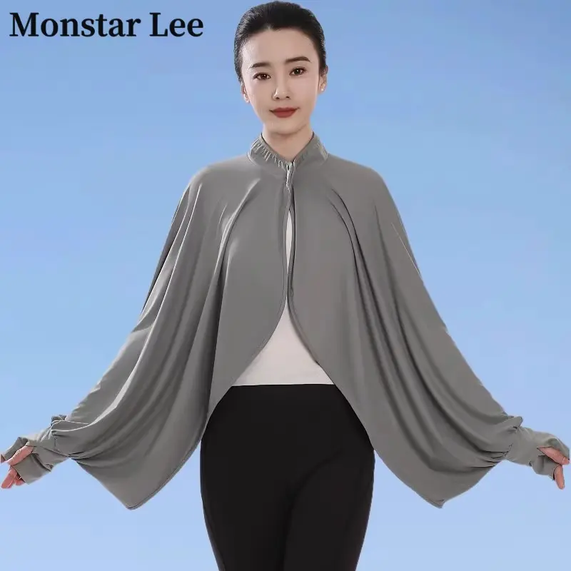 Monstar Lee冰丝防晒衣披肩袖套一体斗篷女夏季薄款外套防紫外线