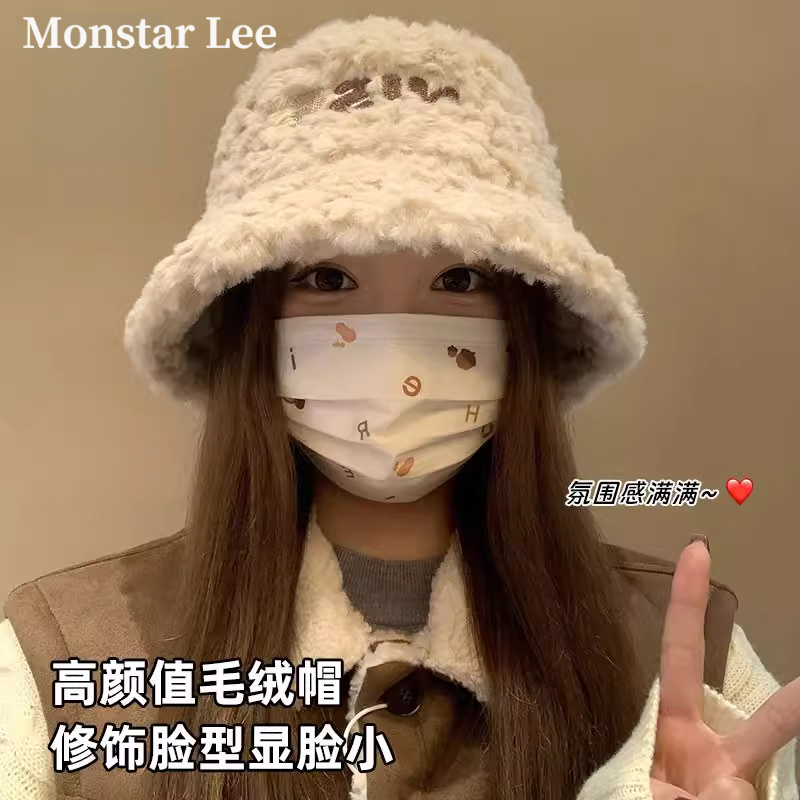 Monstar Lee毛绒渔夫帽女秋冬季大头围显脸小帽子保暖加绒盆帽