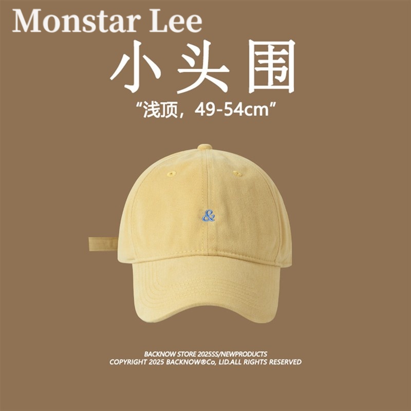 Monstar Lee小头围棒球帽小码鸭舌帽男女复古帽子潮浅顶xs52cm帽