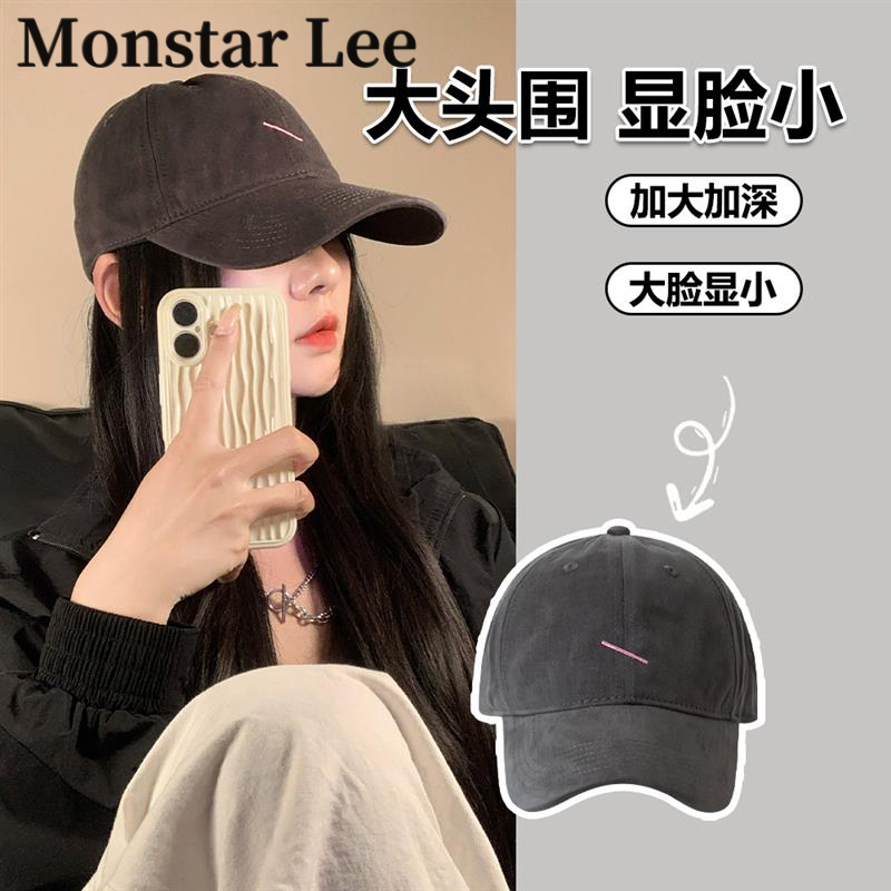 Monstar Lee简约刺绣棒球帽女2025夏季灰色软顶帽子显脸小鸭舌帽