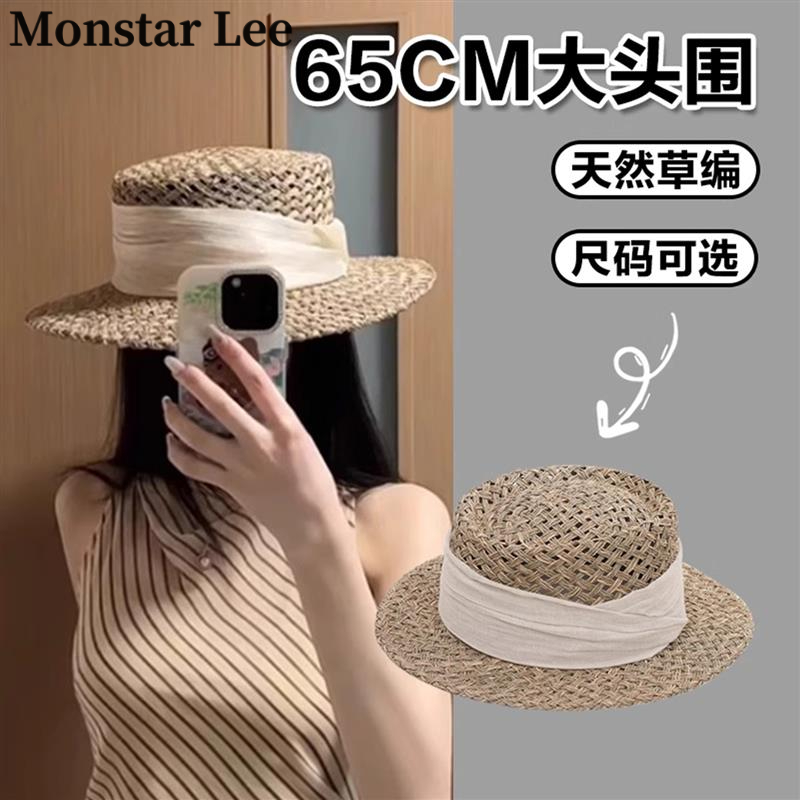 Monstar Lee老钱风纯手工钩织天然草帽大头围法式平顶防晒高级感