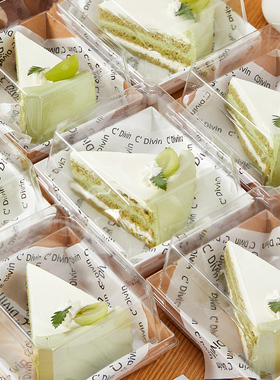 切块蛋糕包装盒4寸3寸千层甜品提拉米苏烘焙西点方形加高打包盒子