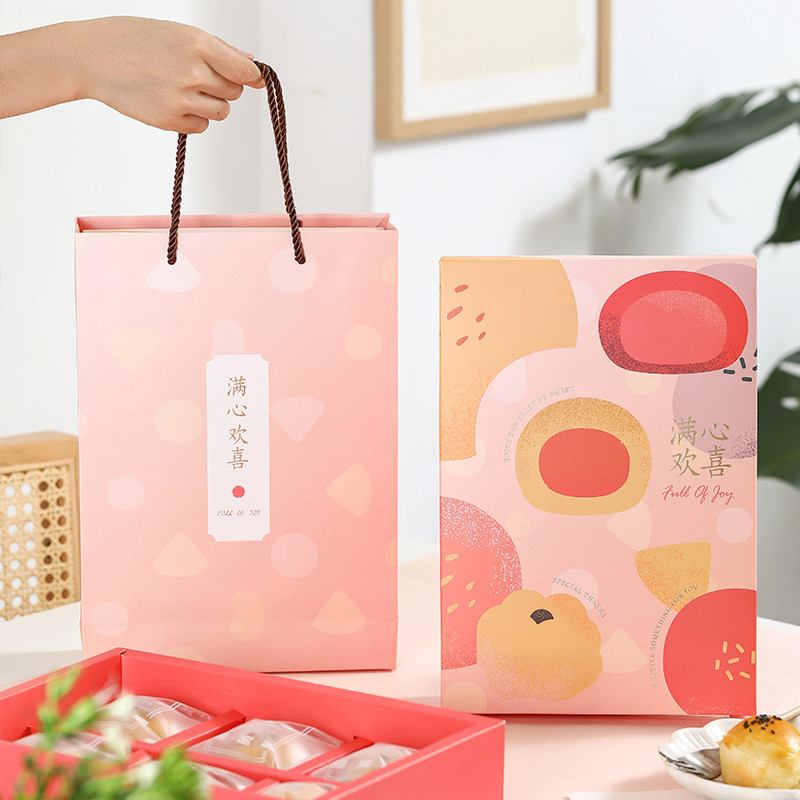 2026中秋月饼蛋黄酥6粒礼盒包装