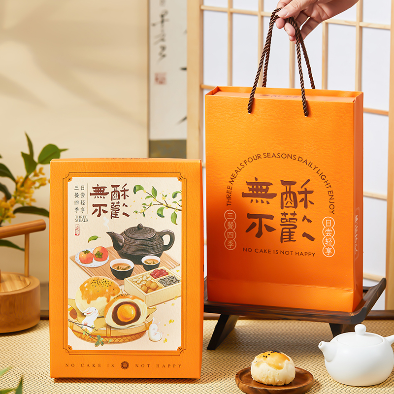 2025中秋6粒蛋黄酥月饼礼盒包装