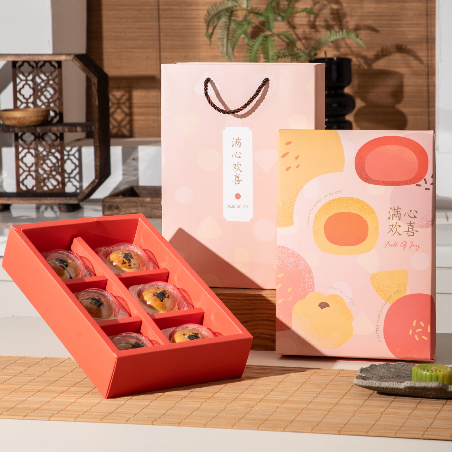 2026中秋月饼蛋黄酥包装盒礼盒6粒80克流心高档手提精美礼品空盒