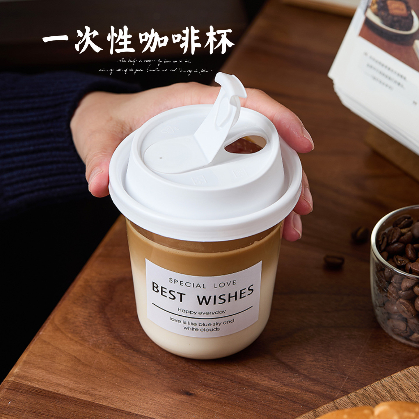 一次性咖啡杯子冷饮美式拿铁奶茶U型胖胖杯透明带盖商用外卖打包