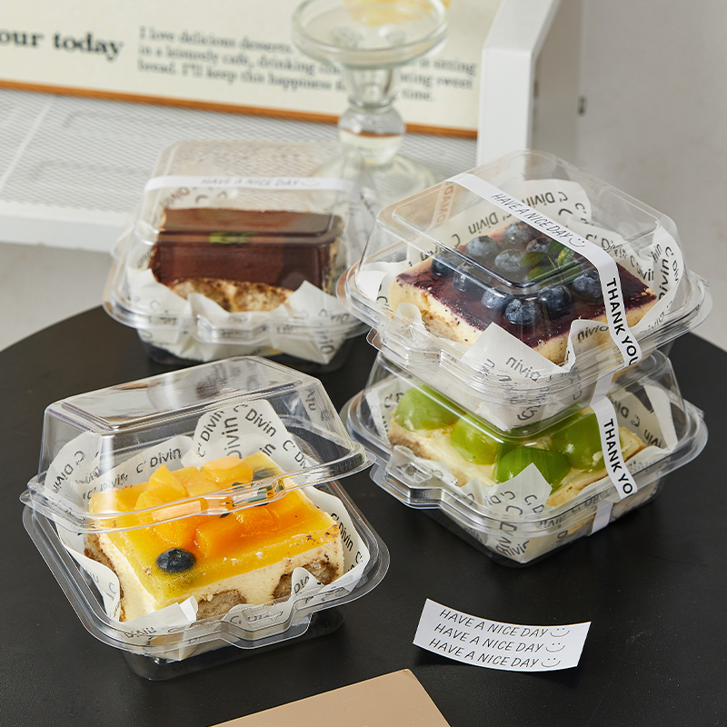 提拉米苏蛋糕包装盒切块甜品慕斯烘焙西点透明便当分装打包盒子