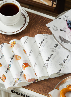 防油纸垫纸烘焙切块蛋糕提拉米苏巴斯克面包食品包装18cm专用油纸