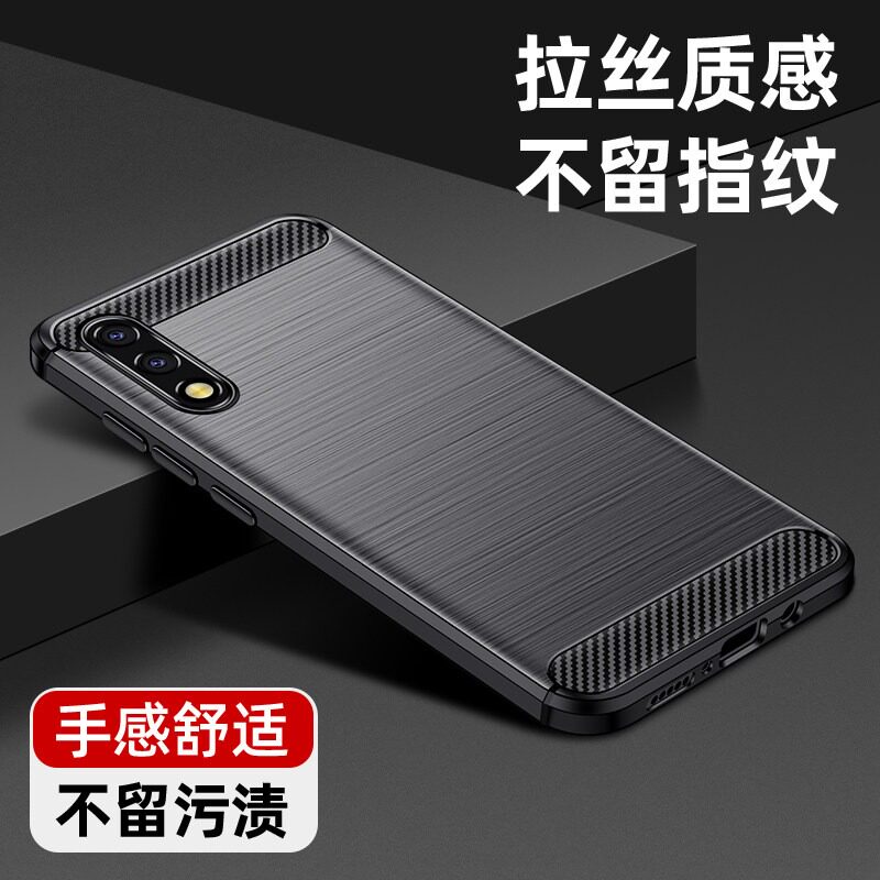 华为荣耀9x手机壳新款拉丝纹荣耀9xpro气囊防摔超薄散热tpu软壳炭纤维纹高级感男士女款外壳保护壳套适用于