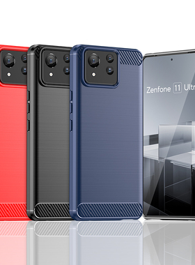 适用于华硕11Ultra手机套Zenfone ZB620KL外壳软ZB630KL软硅胶ZB631KL拉丝ZB633KL防摔全包加厚纯色