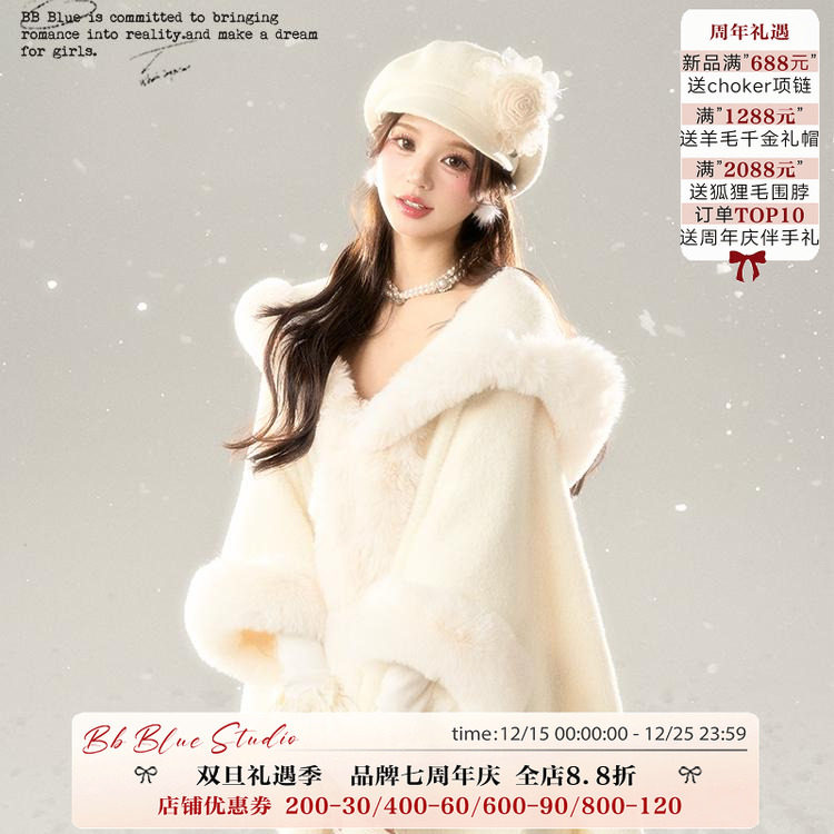 BBBLUE秋季新款修身显瘦连衣裙