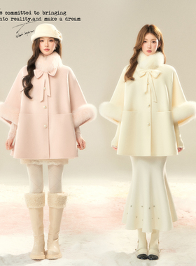 BBBLUE/冬日礼遇/2025年冬款100%羊毛呢斗篷外套甜美千金感大衣女