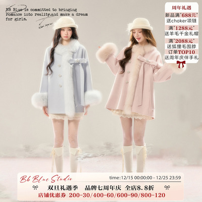 BB BLUE/雪国千金/25新定染色100%全羊毛真狐狸毛超好看毛呢外套