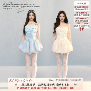 BLUE 小众不撞款 刺绣玫瑰 夏天套装 气质高级感两件套 巨好看