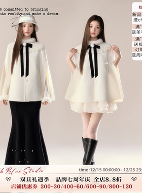 BB BLUE/绒雪千金/法式毛呢斗篷外套女2025新款高级感富家千金风