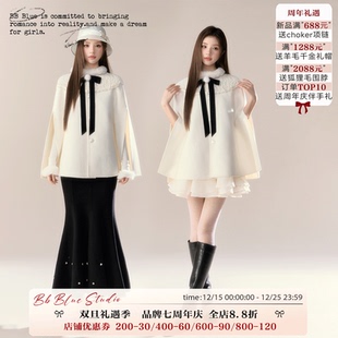 毛呢斗篷外套女2025新款 法式 绒雪千金 高级感富家千金风 BLUE