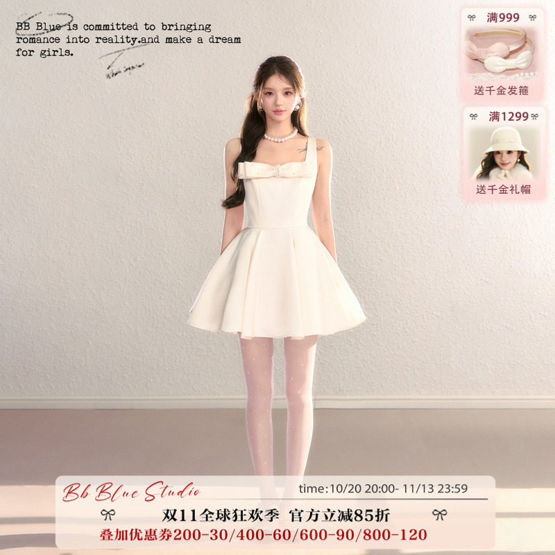 BBBLUE原创设计/柔缎千金/法式气质A字大裙摆富家千金吊带连衣裙
