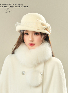 BBBLUE/蝴蝶结网纱礼帽/千金风法式百搭赫本风羊毛显脸小卷边礼帽