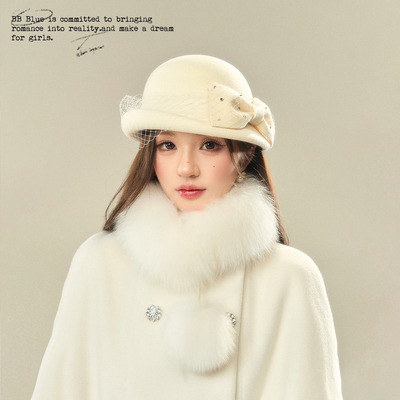 BBBLUE/蝴蝶结网纱礼帽/千金风法式百搭赫本风羊毛显脸小卷边礼帽