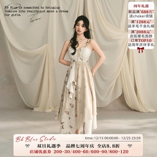 浪漫米杏色小串珠山月蝴蝶波西米亚吊带连衣裙 原创设计 BLUE