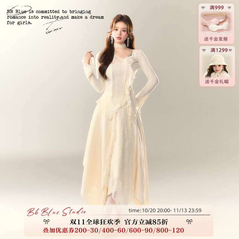 山野白茶巨好看的不规则仙女套装