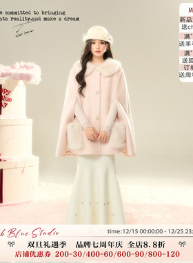 BB BLUE/粉兔公主/富家千金斗篷高级感气质毛呢大衣女2025年新款
