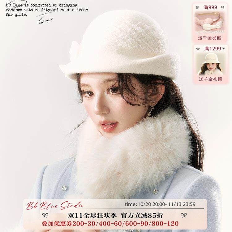 BB BLUE 原创设计 仿真毛领围脖