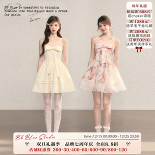 多巴胺吊带收腰礼裙蓬蓬公主法式 未闻花名 蝴蝶结连衣裙 BLUE