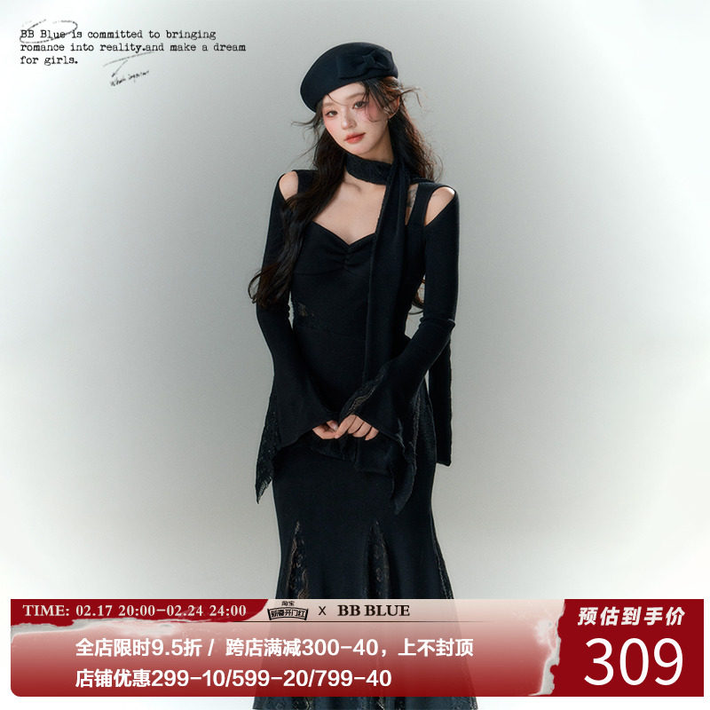 BB BLUE原创设计 新中式喇叭袖鱼尾内搭针织连衣裙秋冬季小众裙子