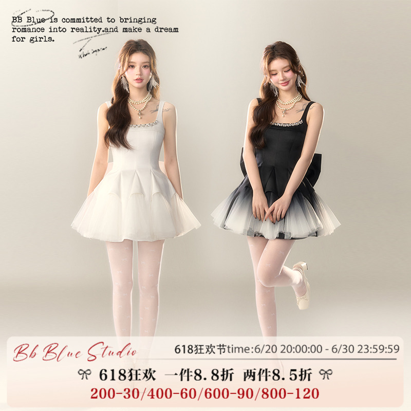 BB BLUE/天鹅舞曲/高级感收腰拼接网纱吊带连衣裙蓬蓬公主礼服裙