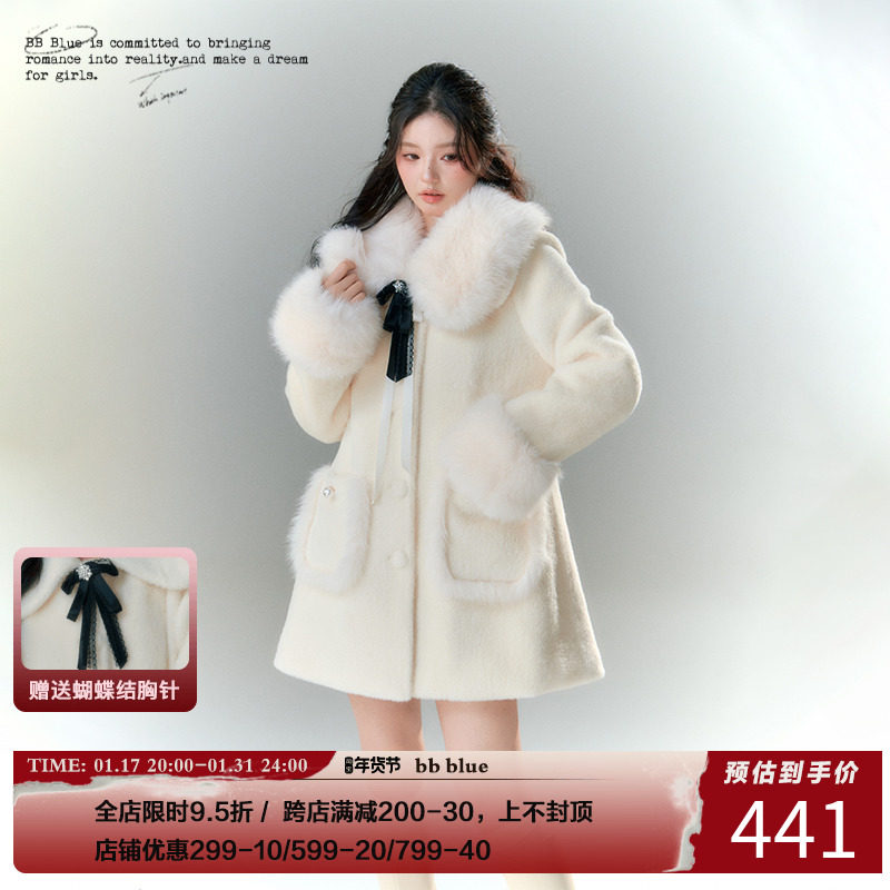 BB BLUE 原创设计 新年圣诞皮草毛毛外套女秋冬季中长款斗篷大衣