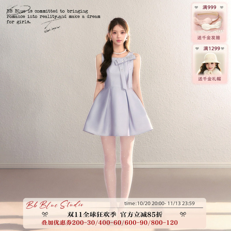 BBBLUE/世家小姐/法式高级感无袖连衣裙女miu系千金A字裙生日礼服
