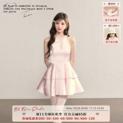 BB BLUE/珍珠公主/设计感法式无袖收腰A字赫本礼服挂脖钉珠连衣裙