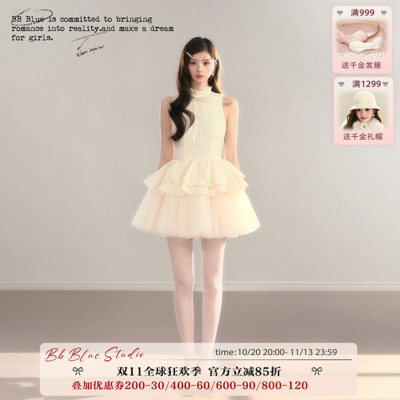 BBBLUE/小步舞曲/芭蕾风拼接网纱蓬蓬裙设计感收腰A字无袖连衣裙