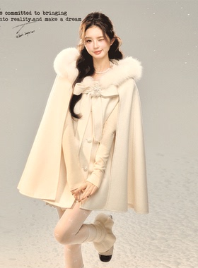 BB BLUE 原创设计 冰雪奇缘狐狸毛羊毛斗篷 冬日公主氛围感穿搭